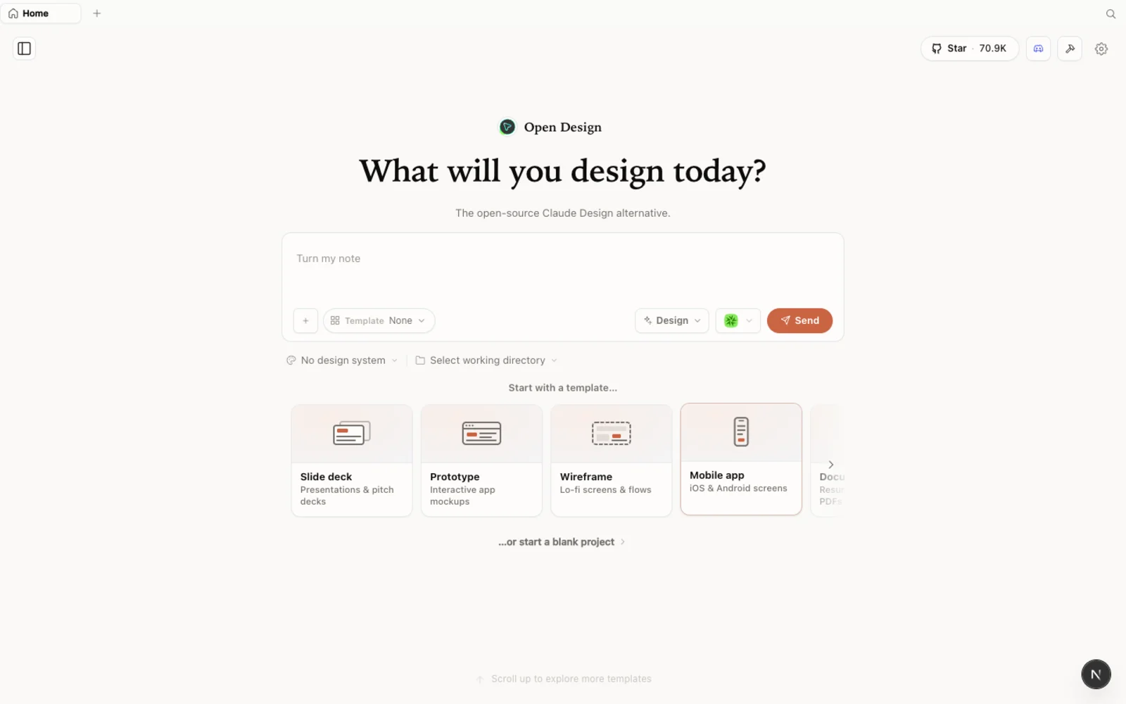 Рабочее пространство Open Design.