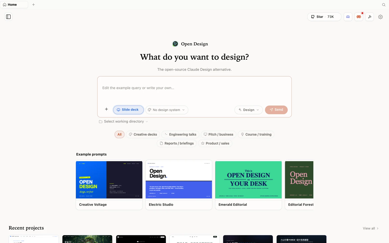 Сборка слайд-деки в Open Design.